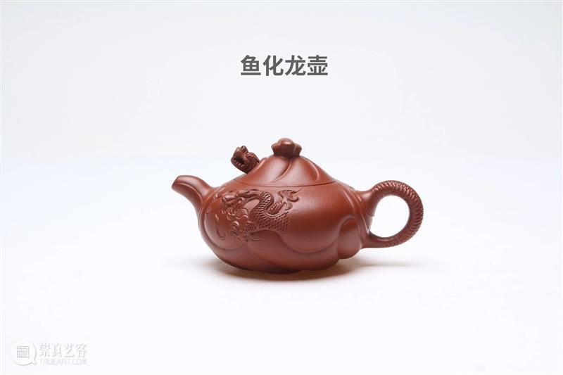 小器藏大美，一壶得真趣 | 保利厦门7月网拍 崇真艺客