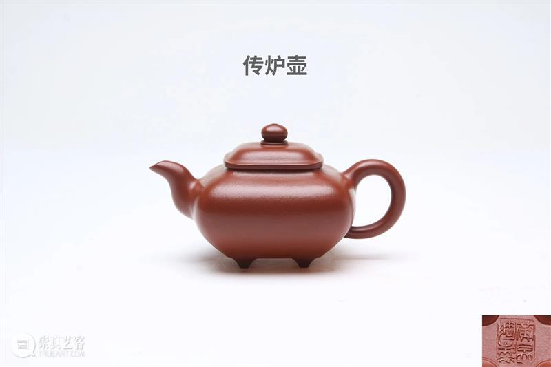 小器藏大美，一壶得真趣 | 保利厦门7月网拍 崇真艺客