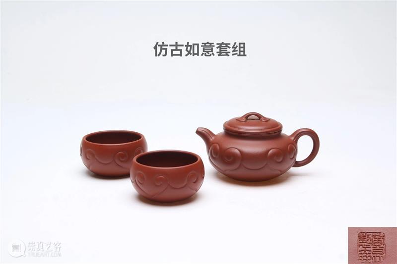 小器藏大美，一壶得真趣 | 保利厦门7月网拍 崇真艺客