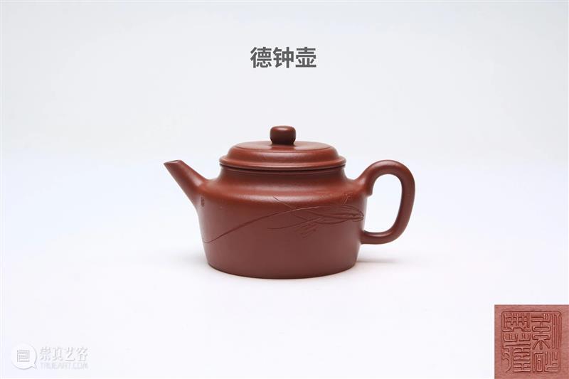 小器藏大美，一壶得真趣 | 保利厦门7月网拍 崇真艺客