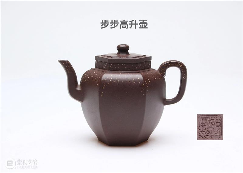 小器藏大美，一壶得真趣 | 保利厦门7月网拍 崇真艺客