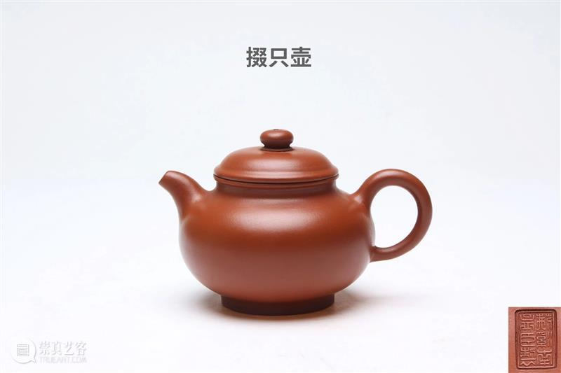 小器藏大美，一壶得真趣 | 保利厦门7月网拍 崇真艺客