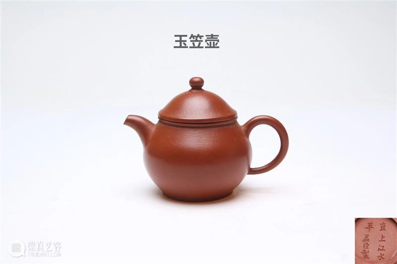 小器藏大美，一壶得真趣 | 保利厦门7月网拍 崇真艺客