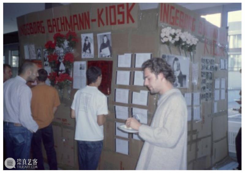 李斯扬 | “档案冲动”与前卫艺术——论哈尔·福斯特的档案艺术理论 崇真艺客