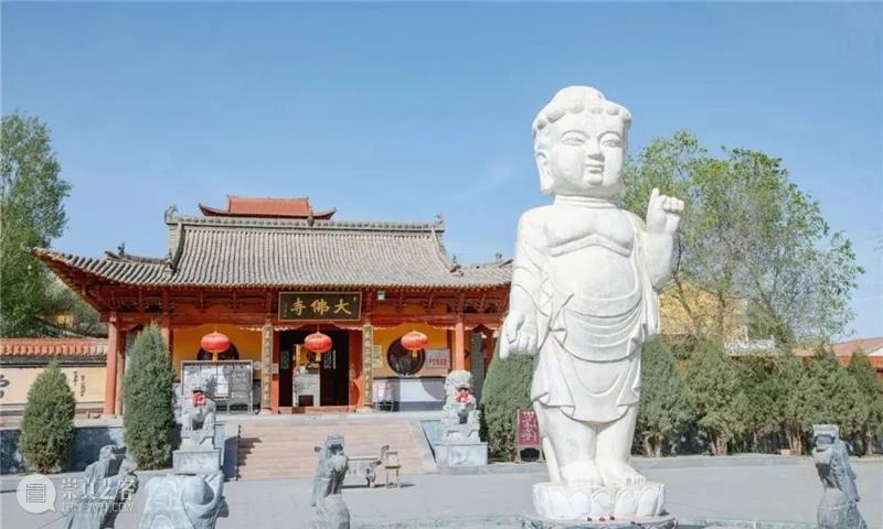 突发!甘肃山丹大佛寺发生火灾!这座寺里有什么? 崇真艺客