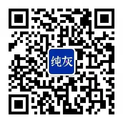 孤独是最高级的浪漫 崇真艺客