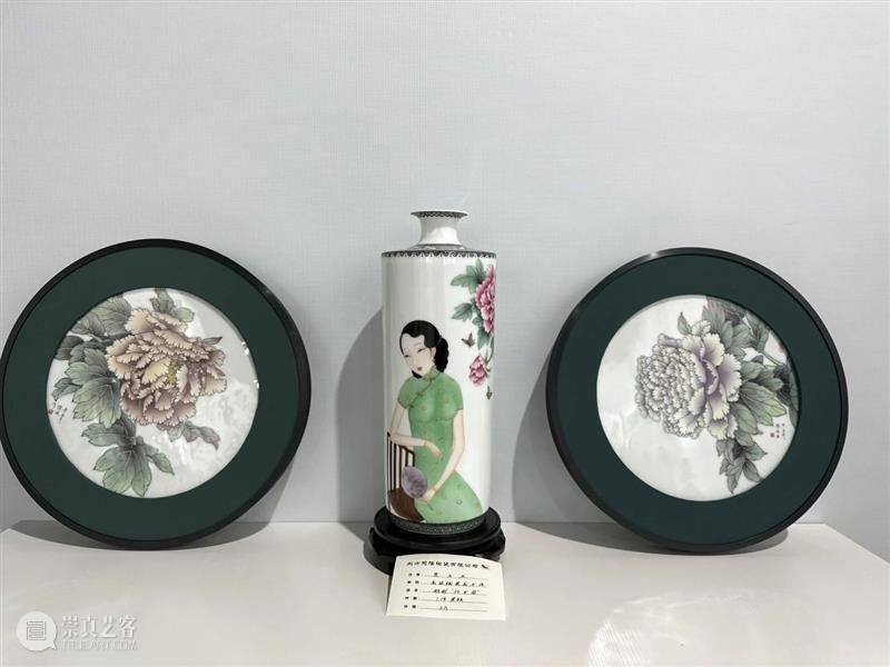 瓷都之光熠熠,文化之宝闪耀:陶瓷艺术展探索传统与现代的对话 崇真艺客