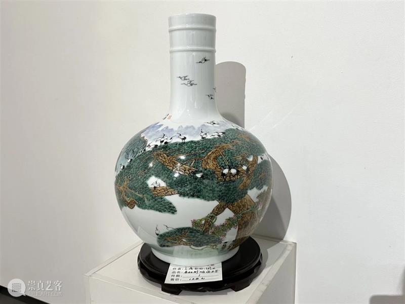 瓷都之光熠熠，文化之宝闪耀：陶瓷艺术展探索传统与现代的对话 崇真艺客
