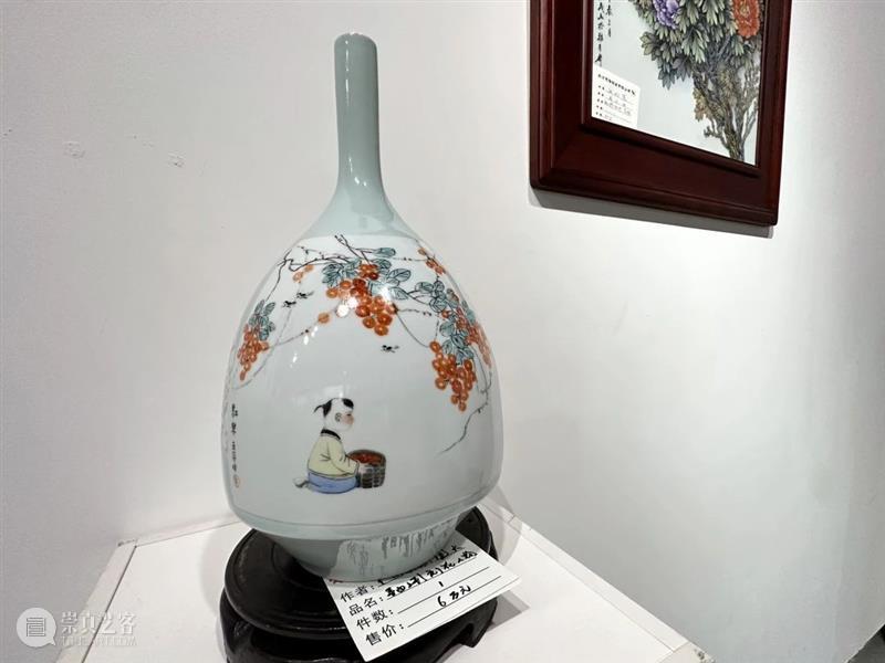 瓷都之光熠熠，文化之宝闪耀：陶瓷艺术展探索传统与现代的对话 崇真艺客