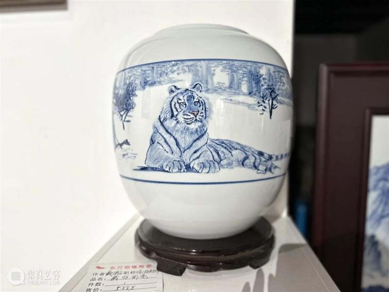 瓷都之光熠熠,文化之宝闪耀:陶瓷艺术展探索传统与现代的对话 崇真艺客