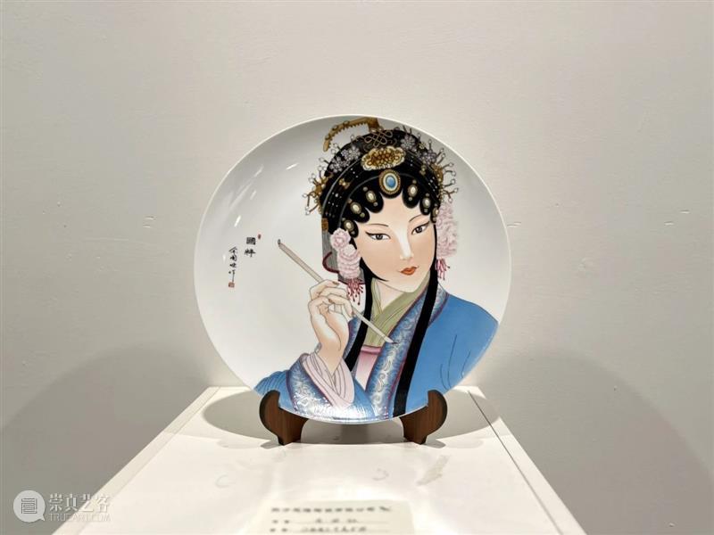 瓷都之光熠熠,文化之宝闪耀:陶瓷艺术展探索传统与现代的对话 崇真艺客