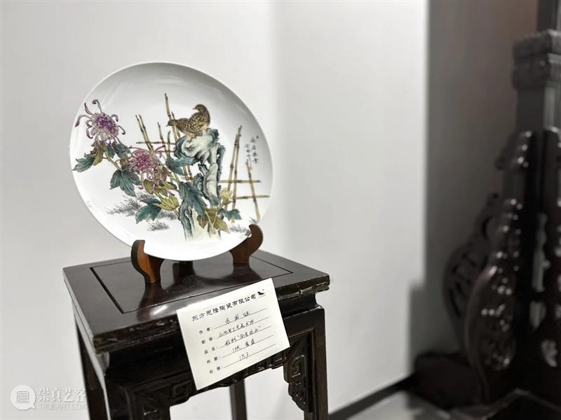 瓷都之光熠熠,文化之宝闪耀:陶瓷艺术展探索传统与现代的对话 崇真艺客