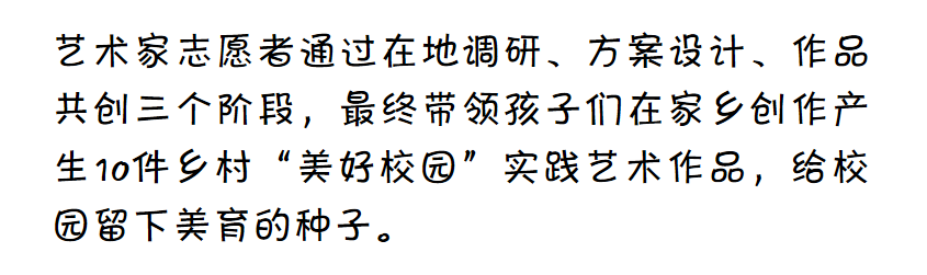 小恐龙搬家记（下） 崇真艺客