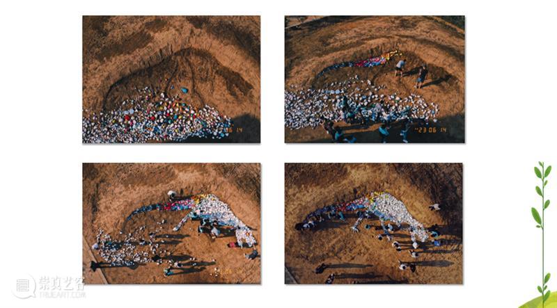 小恐龙搬家记（下） 崇真艺客