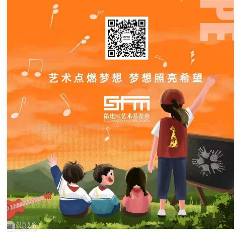 小恐龙搬家记（下） 崇真艺客