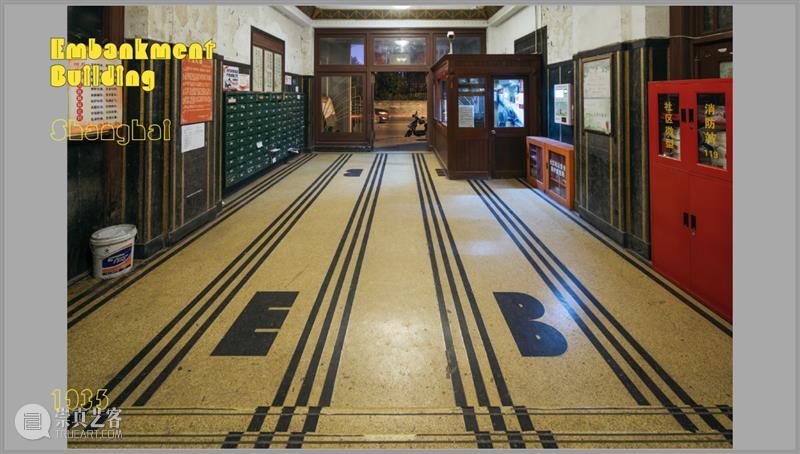 PSA活动|ATELIER 7月主题:摩登字体 崇真艺客