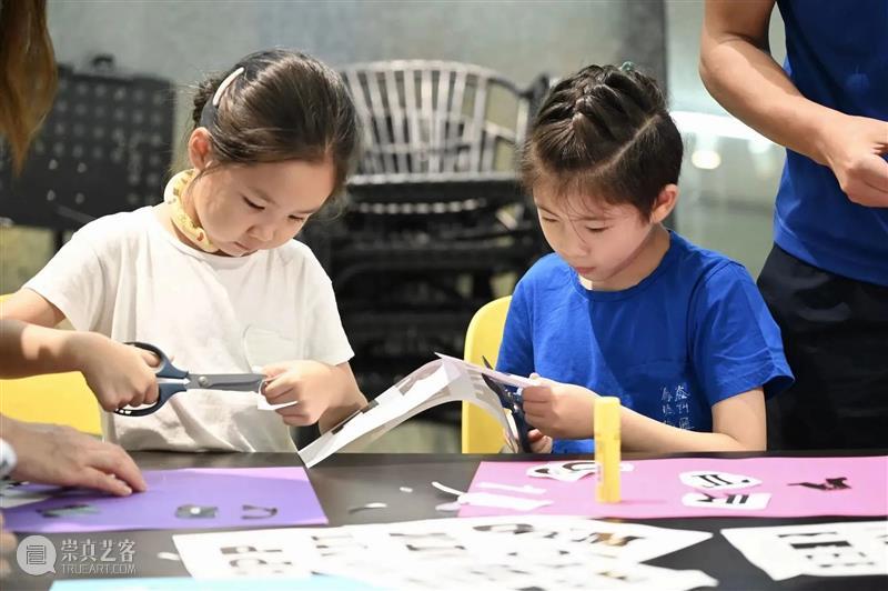 PSA活动｜ATELIER 7月主题：摩登字体 崇真艺客