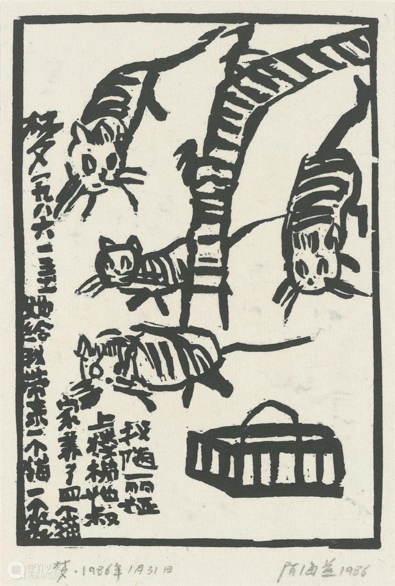 陈海燕:生活与梦境|“全球水墨—墨斋十周年特展” 崇真艺客