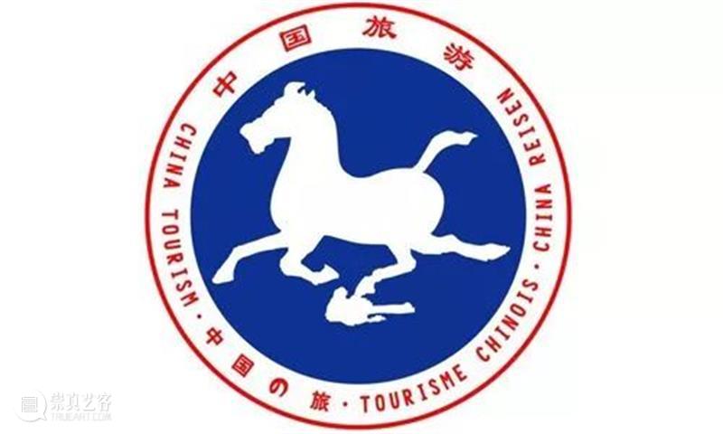 东汉青铜器-马踏飞燕（铜奔马） 崇真艺客