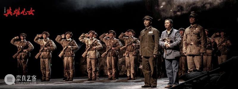 永远忘不了那句“为了胜利 向我开炮！” 崇真艺客