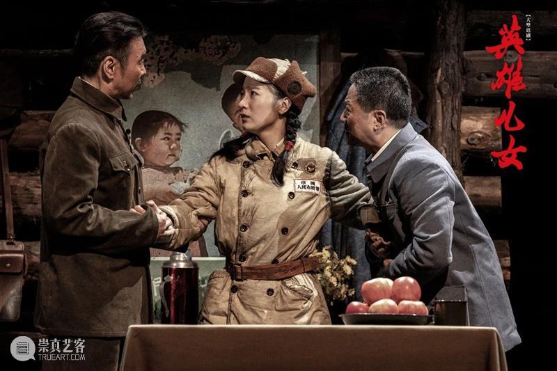 永远忘不了那句“为了胜利 向我开炮！” 崇真艺客