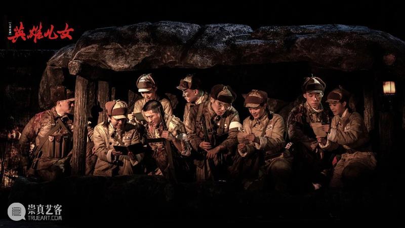 永远忘不了那句“为了胜利 向我开炮！” 崇真艺客