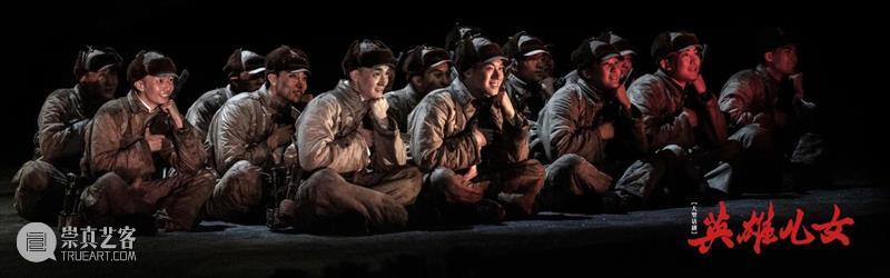 永远忘不了那句“为了胜利 向我开炮！” 崇真艺客