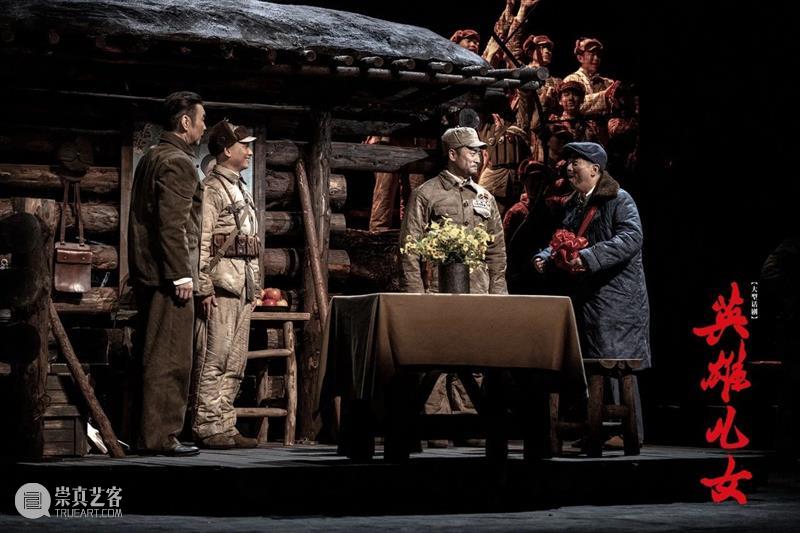 永远忘不了那句“为了胜利 向我开炮！” 崇真艺客