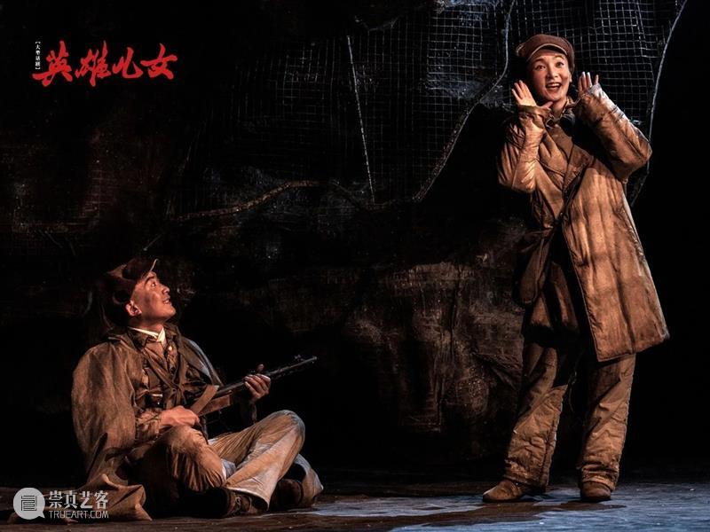 永远忘不了那句“为了胜利 向我开炮！” 崇真艺客