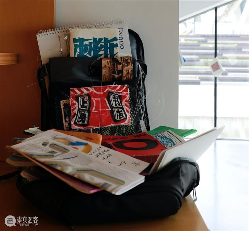 交流|中间实践:以策展的方式打开漂流书包Vol.2 崇真艺客