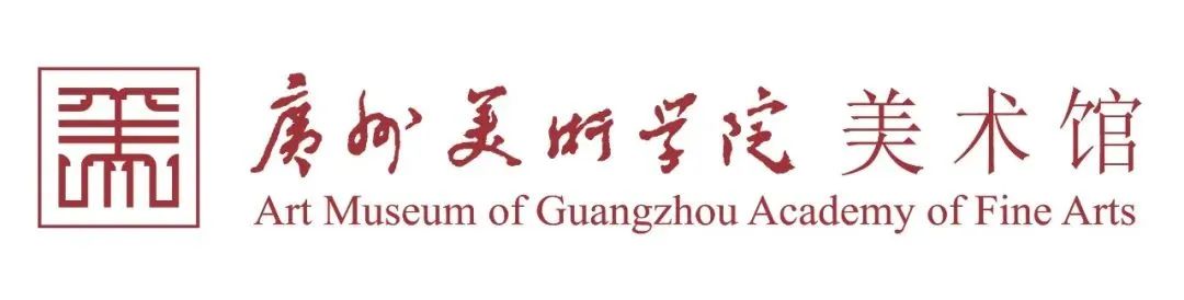 交流｜中间实践：以策展的方式打开漂流书包Vol.2 崇真艺客
