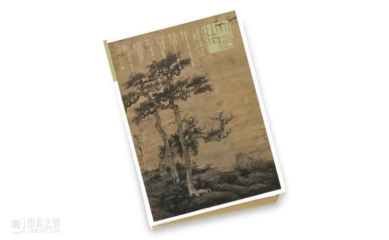 山西朔州水泉梁北齐壁画墓的考古学观察 崇真艺客
