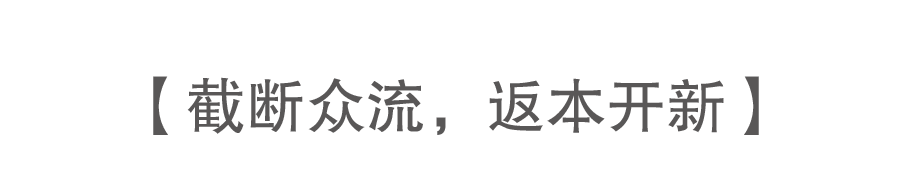 九人谈杨键 | 他是一个画灵魂的画家 崇真艺客