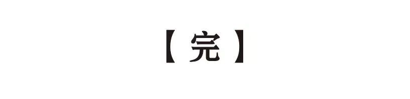 九人谈杨键 | 他是一个画灵魂的画家 崇真艺客