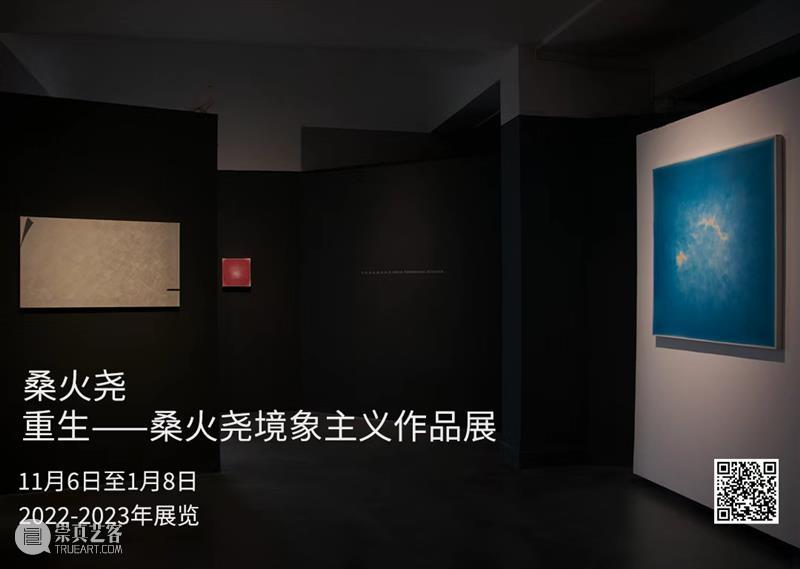 九人谈杨键 | 他是一个画灵魂的画家 崇真艺客