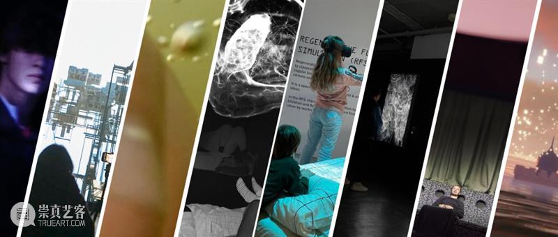 2023年流明奖THE LUMEN PRIZE入围长名单公布 崇真艺客