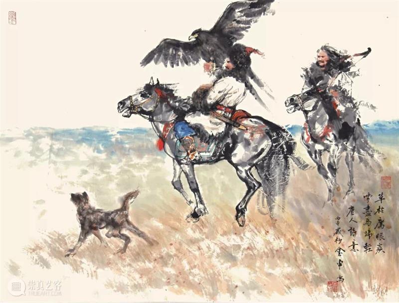 翰墨同歌 崇真艺客