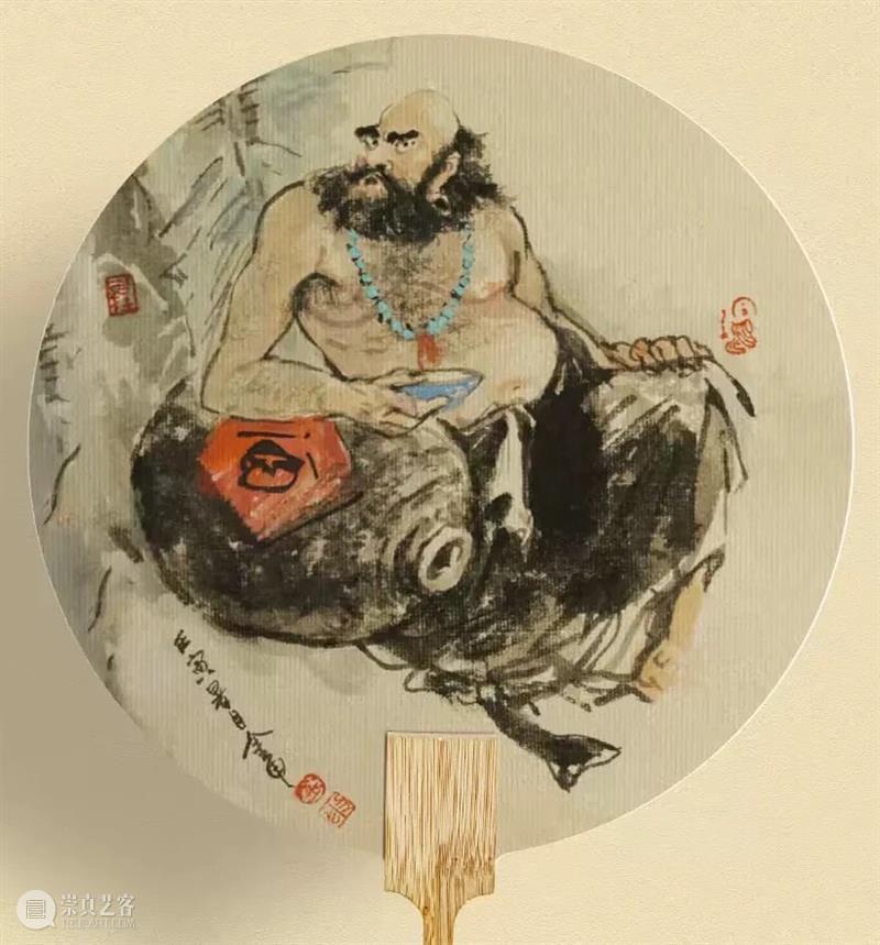 翰墨同歌 崇真艺客