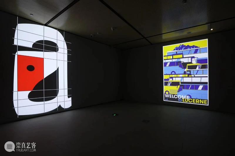 动见| 全球视野下对Motion Graphic 的思辨与研究 崇真艺客