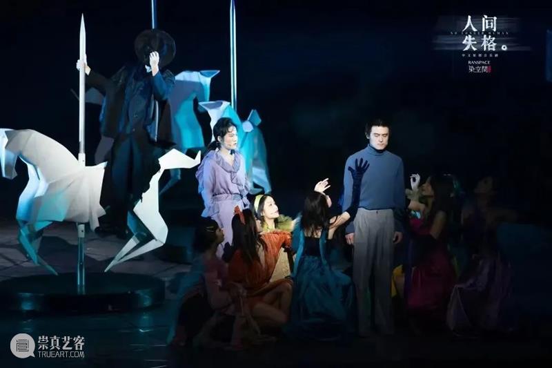 今晚｜白举纲、刘令飞领衔音乐剧《人间失格》回归上海大剧院 崇真艺客