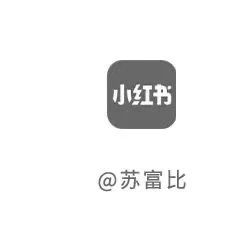 最后召集 | 邵维锡藏中国玉雕：网上拍卖・第三部分・饰品 崇真艺客