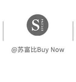 最后召集 | 邵维锡藏中国玉雕：网上拍卖・第三部分・饰品 崇真艺客