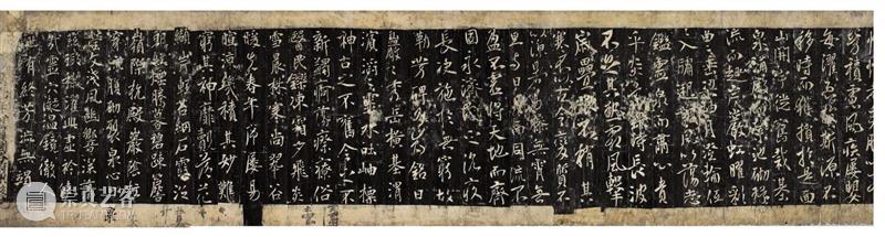 从书刻传拓探微唐代碑刻书法的审美崇尚——以敦煌遗书之唐碑拓本为研究载体 崇真艺客