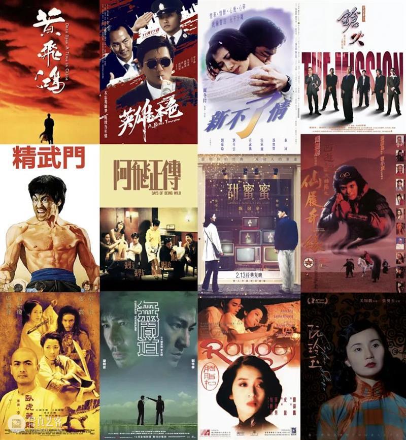 金像奖搞小圈子？尔冬升：没有左右奖项的能力 崇真艺客