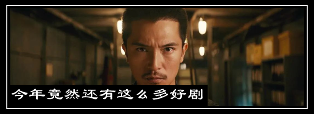 金像奖搞小圈子？尔冬升：没有左右奖项的能力 崇真艺客