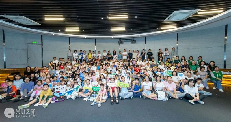 2023年南山区自然艺术季 | 生态大讲堂回顾及大赛入围名单  OCAT深圳馆 南山区 自然 生态 大讲堂 名单 人与自然 深圳市生态环境局南山管理局主办 广东深圳华侨城国家湿地公园协办 深圳市华侨城当代艺术中心 OCAT 崇真艺客