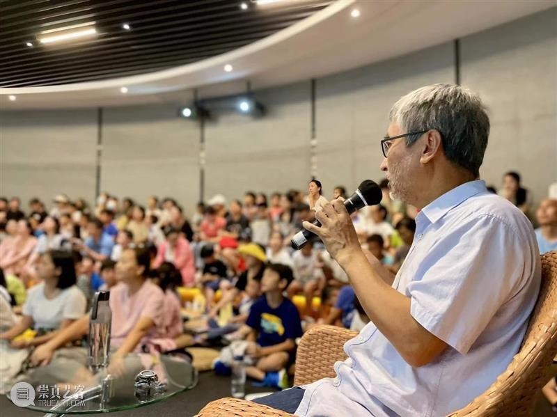 2023年南山区自然艺术季 | 生态大讲堂回顾及大赛入围名单  OCAT深圳馆 南山区 自然 生态 大讲堂 名单 人与自然 深圳市生态环境局南山管理局主办 广东深圳华侨城国家湿地公园协办 深圳市华侨城当代艺术中心 OCAT 崇真艺客