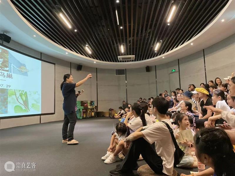 2023年南山区自然艺术季 | 生态大讲堂回顾及大赛入围名单  OCAT深圳馆 南山区 自然 生态 大讲堂 名单 人与自然 深圳市生态环境局南山管理局主办 广东深圳华侨城国家湿地公园协办 深圳市华侨城当代艺术中心 OCAT 崇真艺客