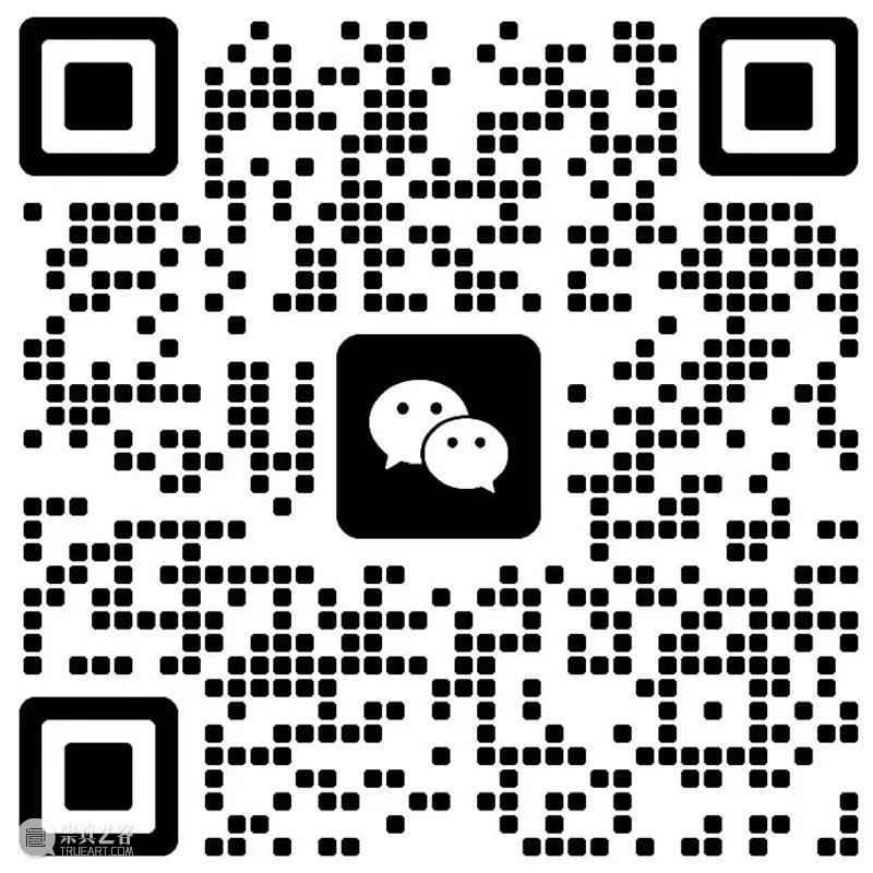 Available to purchase | Talking Body 崇真艺客