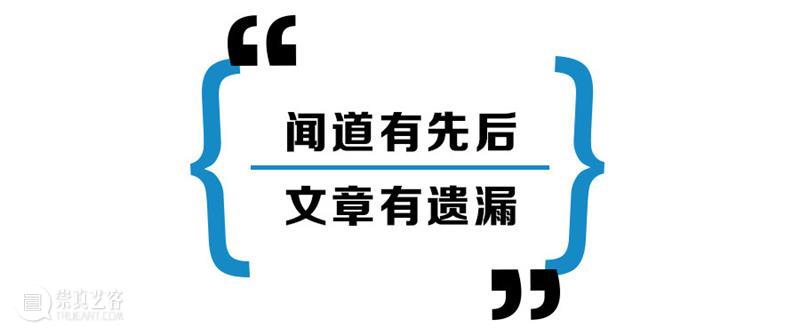 动画电影《小倩》官宣；​《孤注一掷》发布终极预告 崇真艺客